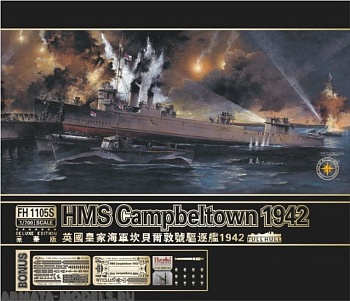 FH1105S HMS Campbeltown 1942 (Deluxe Limited Edition)