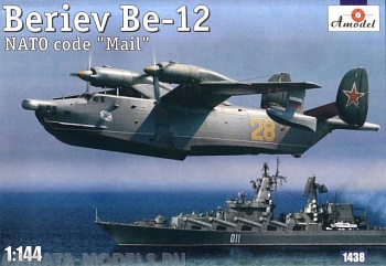 АМ1438 Бе-12