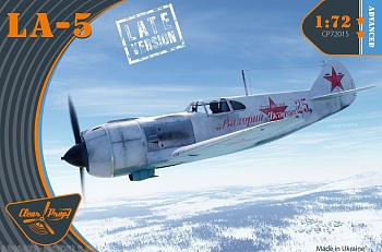 CP72015 Самолет Ла-5 поздних выпусков