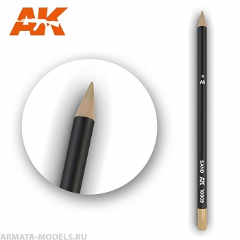 AK10009 Карандаш для везеринга Watercolor Pencil Sand (Box - 5 units)