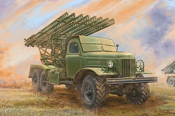 01075P Soviet 2B7 Multiple Rocket Launcher BM-13 NM