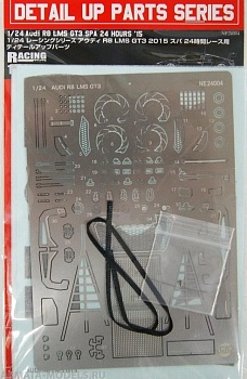NE24004 Photo-Etched Audi R8 LMS GT3