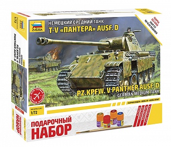 5010ПН Немецкий средний танк T-V Пантера Ausf.D