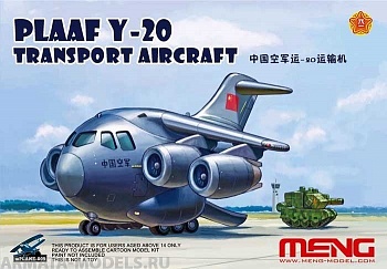 mPLANE-009 PLAAF Y-20 Transport Aircraft
