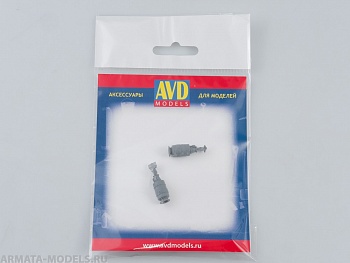 AVD143010002 Ацетиленовый генератор (2 шт)