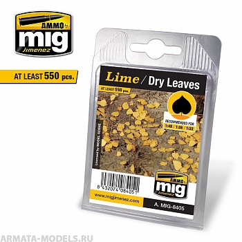 AMIG8405 Producto Листва готовая, натуральная LIME - DRY LEAVES