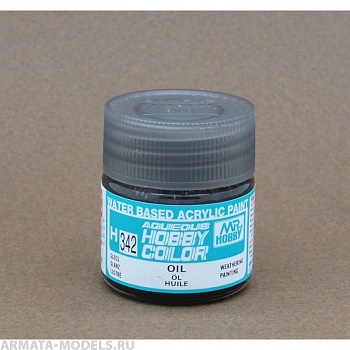 H342 Краска 10мл  OIL