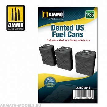 AMIG8145 канистры Dented US Fuel Cans