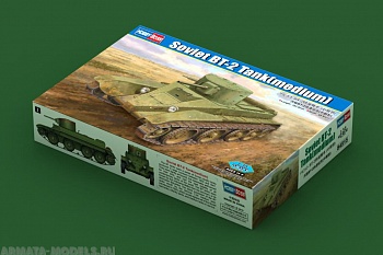 84515 Танк Soviet BT-2 Tank (medium) (Hobby Boss) 1/35