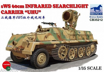 CB35213 SWS w/2cm Flakviering 38