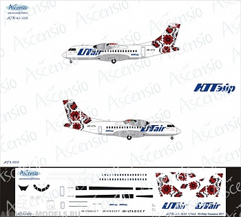 AT5-002 Декаль для самолета ATR ATR 42-300 ЮтАйр Ukriane 1/144