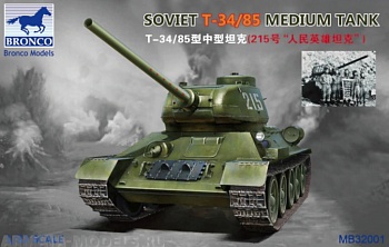 MB32001 Танк Soviet T-34/85 Medium Tank (Bronco Models) 1/32