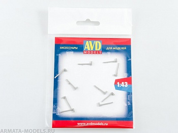 AVD243012410 Смоляное дополнение Колун, 10 шт