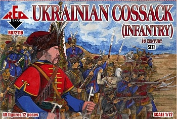 RB72116 Ukrainian cossack infantry. 16 cent. Set 3  1/72