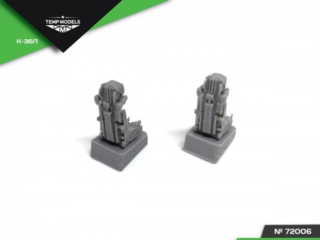 72006TMP Кресло катапультное К-36Л