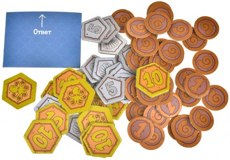 915880HW Чешуя себе