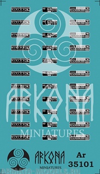 AR35101 Набор декалей РПГ-18/26, РПО "Шмель"