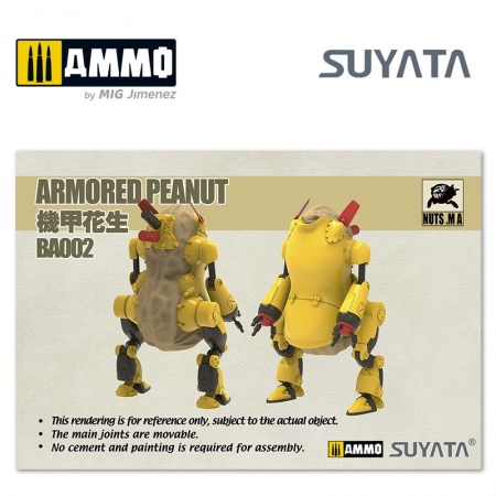 BA002 Сборная модель Mobile Armor - Armored Peanut Suyata