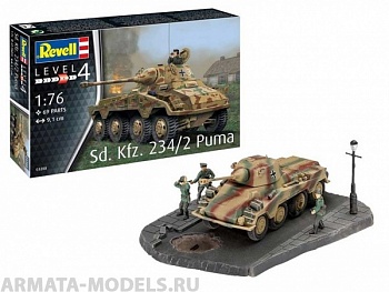 03288RE Бронеавтомобиль Sd.Kfz. 234/2 Puma